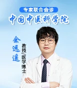 石家庄治疗白癜风医院