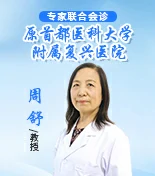 石家庄专治白癜风医院