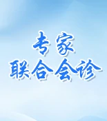 石家庄治白癜风好的医院